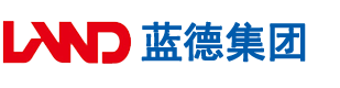 大鸡巴搞安徽蓝德集团电气科技有限公司